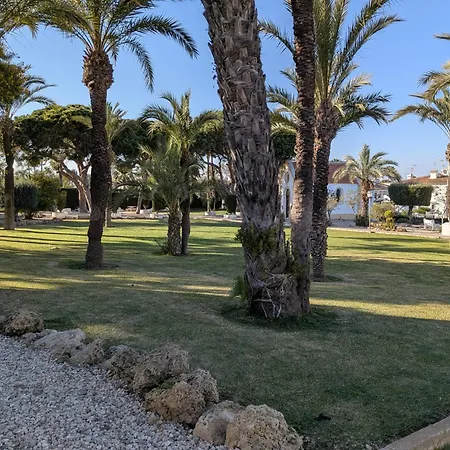 Coral Balcones Апартаменты